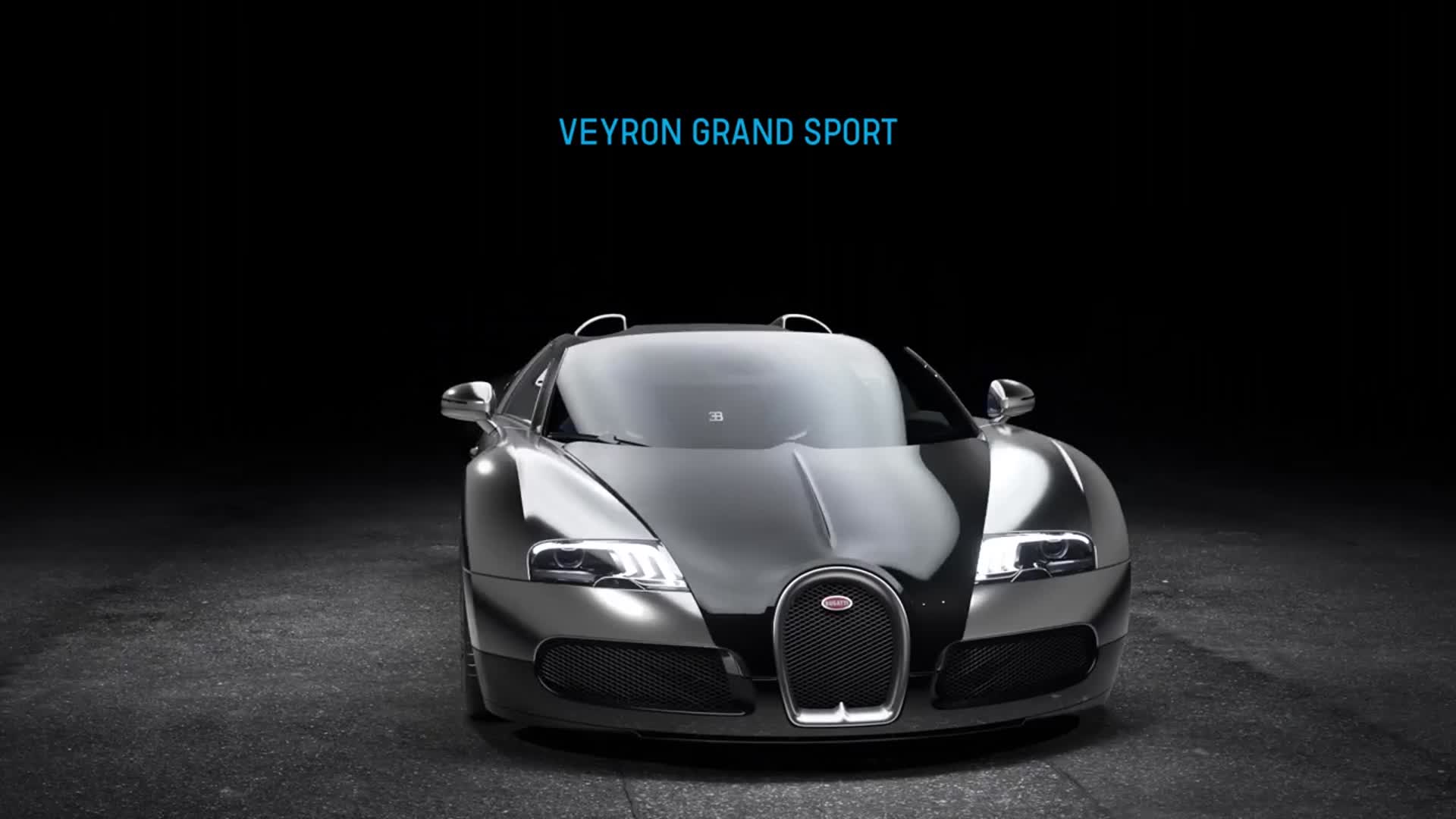 Veyron 家族 360°